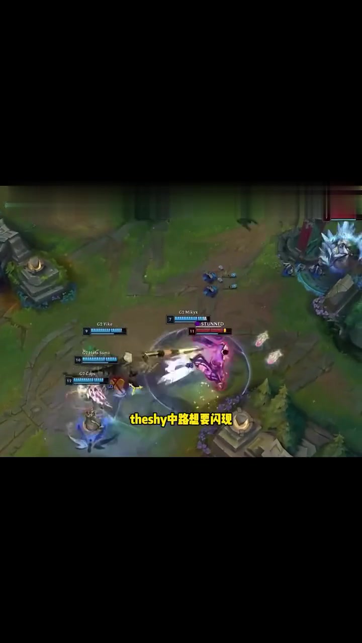 九游体育官网-关于MAD引发争议！，TheShy官方宣布比赛局势复杂新规赢得满堂喝彩的信息-九游体育官网