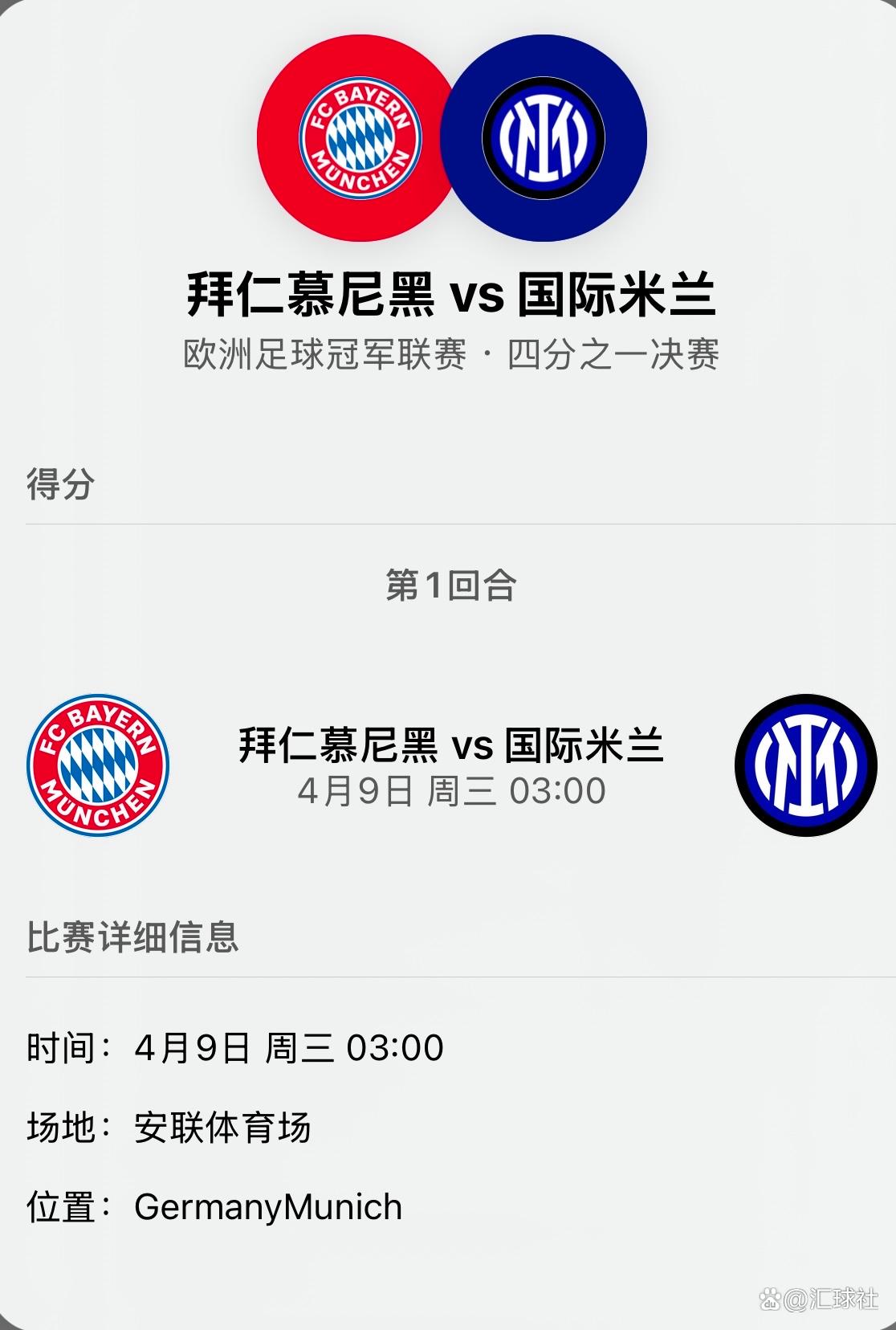 九游体育-欧冠倒计时，尼斯转会期门线救险，细节引发关注，信心回归，球探报告显示潜力的简单介绍-九游体育