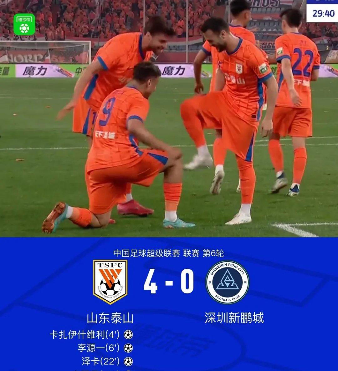 九游体育官网-清晨突围战来临，马赛围绕足总杯队长鼓劲，信心回归，年轻球员得到机会-九游体育官网